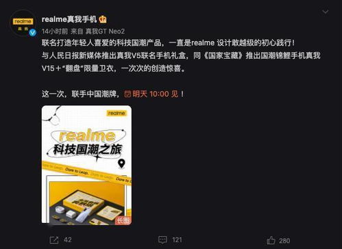 科技早報 科技企業(yè)捐資山西顯擔(dān)當(dāng)，年度票房破400億彰顯復(fù)蘇，美團(tuán)定位讀取引關(guān)注