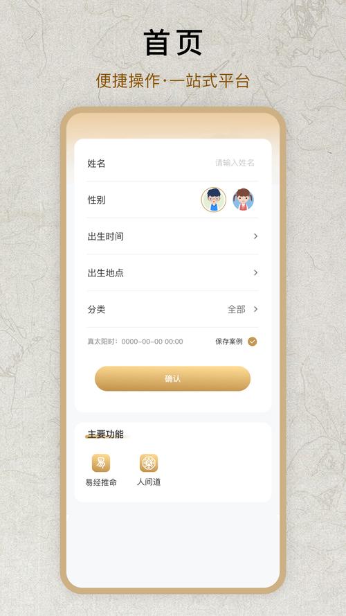 廣州火貪文化傳播 連接技術與信息的互聯網服務專家